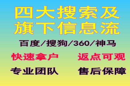 知乎信息流广告如何结合用户行为分析——案例详解