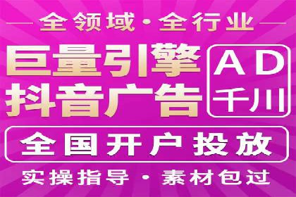 百度推广案例：精准营销实现业绩翻倍